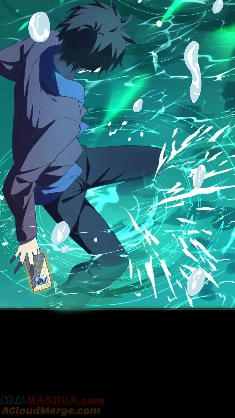第64话 化妖倚海龙 第13页