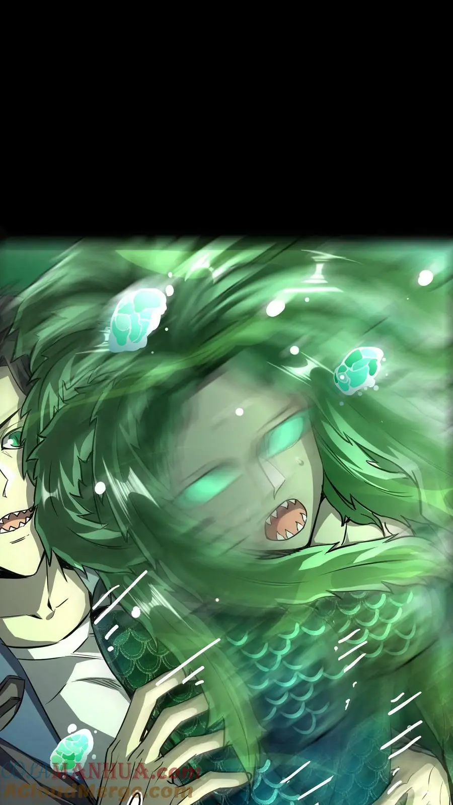 第64话 化妖倚海龙 第25页