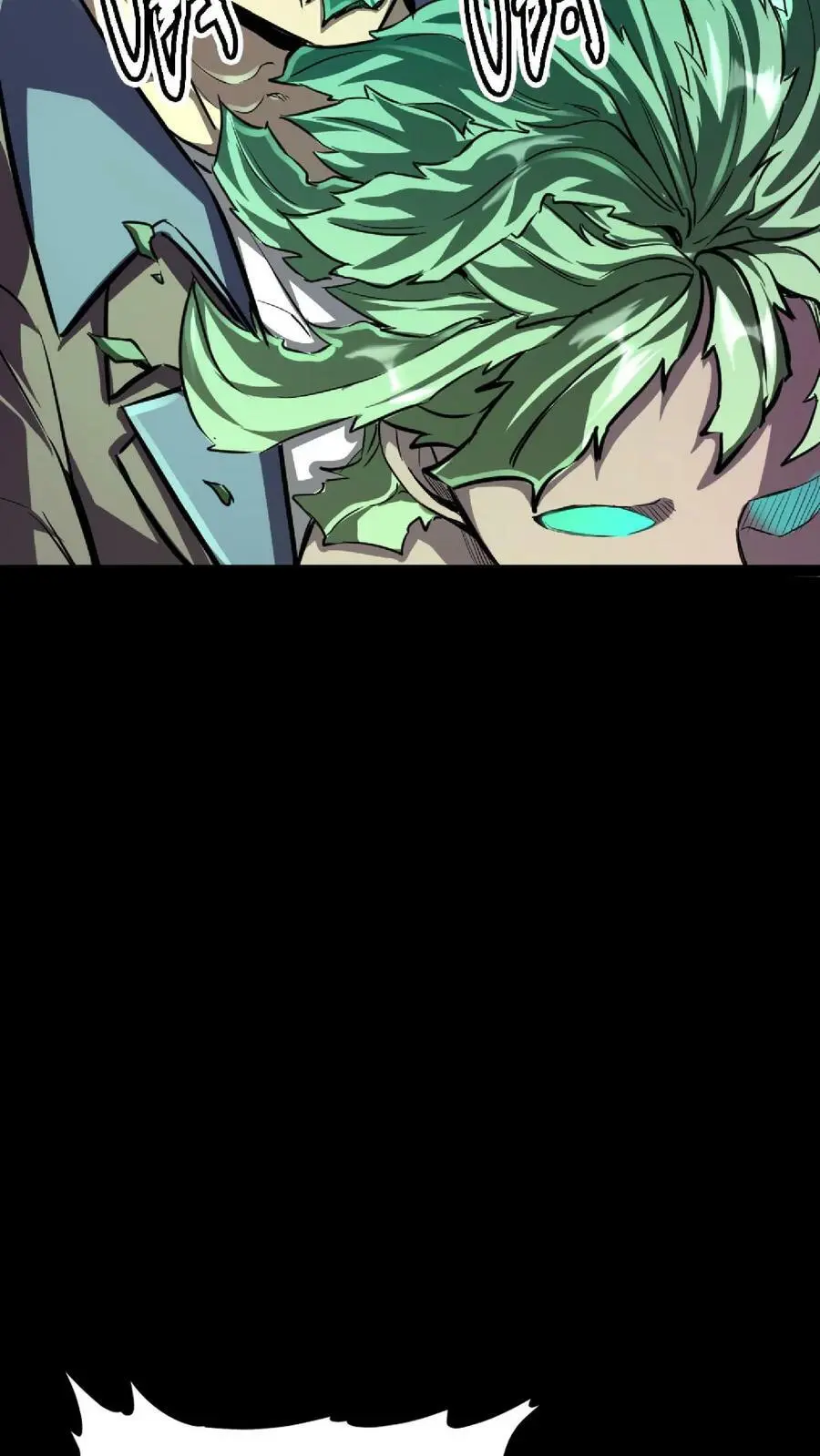 第64话 化妖倚海龙 第34页