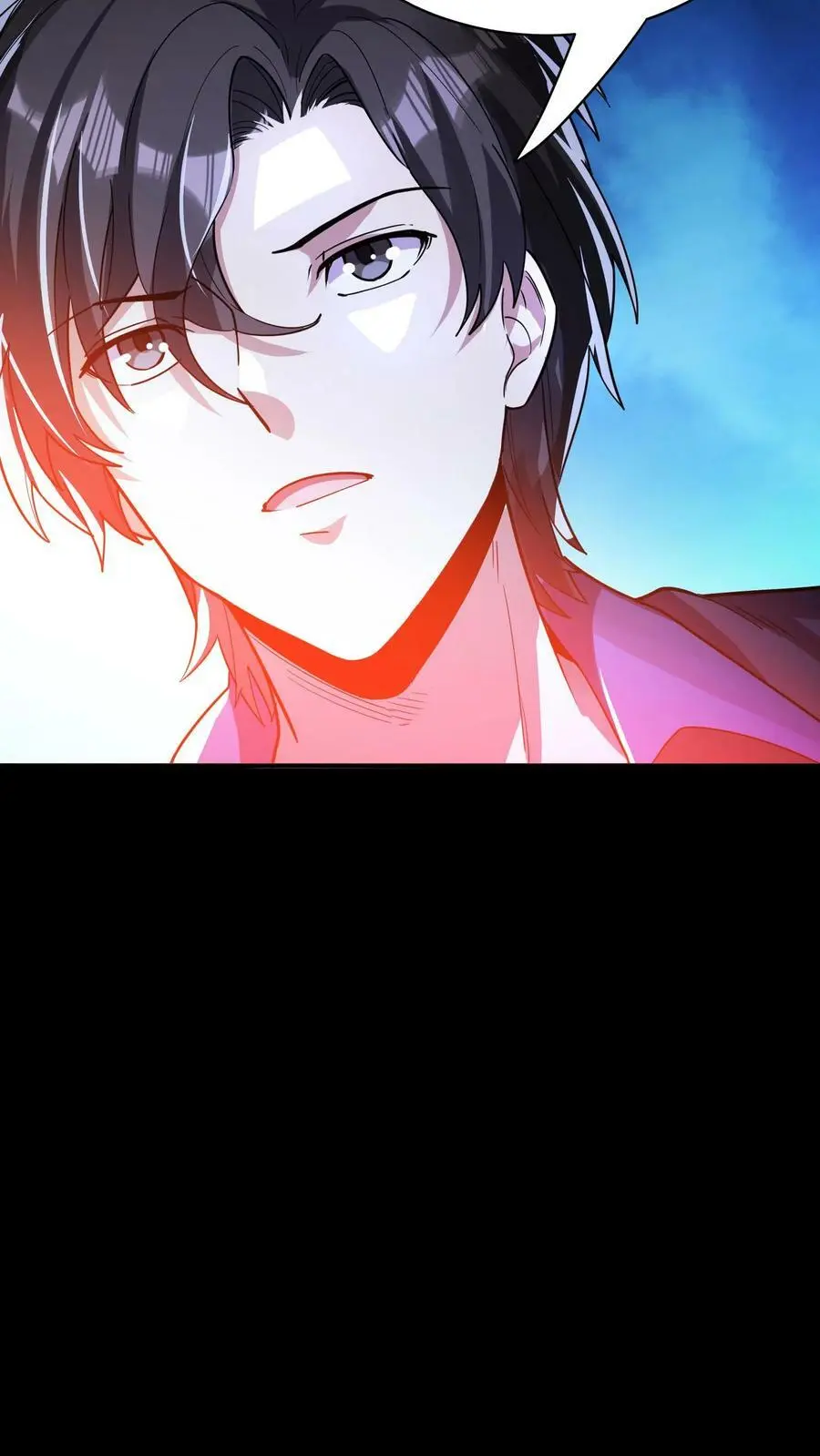 第63话 龙象金光 第30页