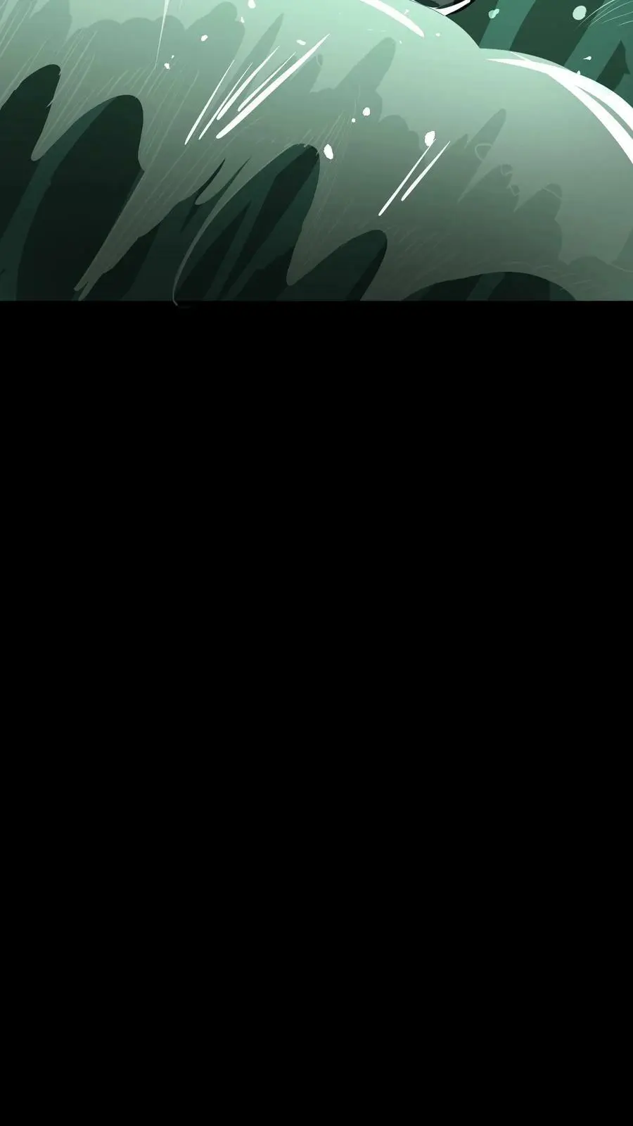 第62话 突现炼鬼宗 第6页