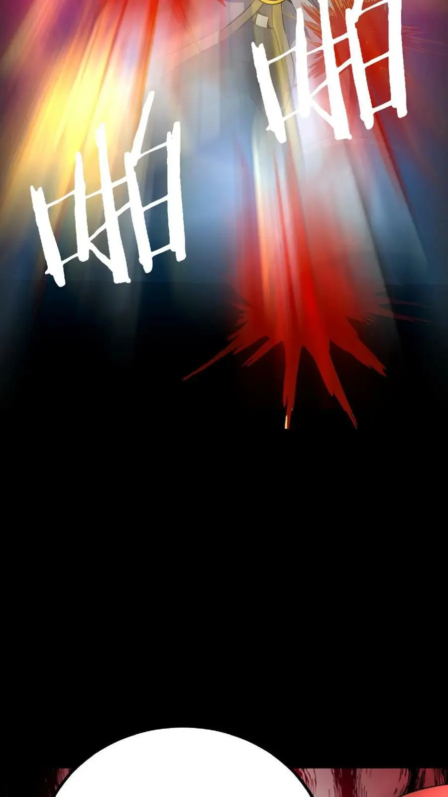 第62话 突现炼鬼宗 第20页