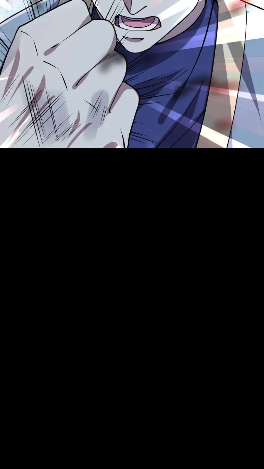 第62话 突现炼鬼宗 第24页