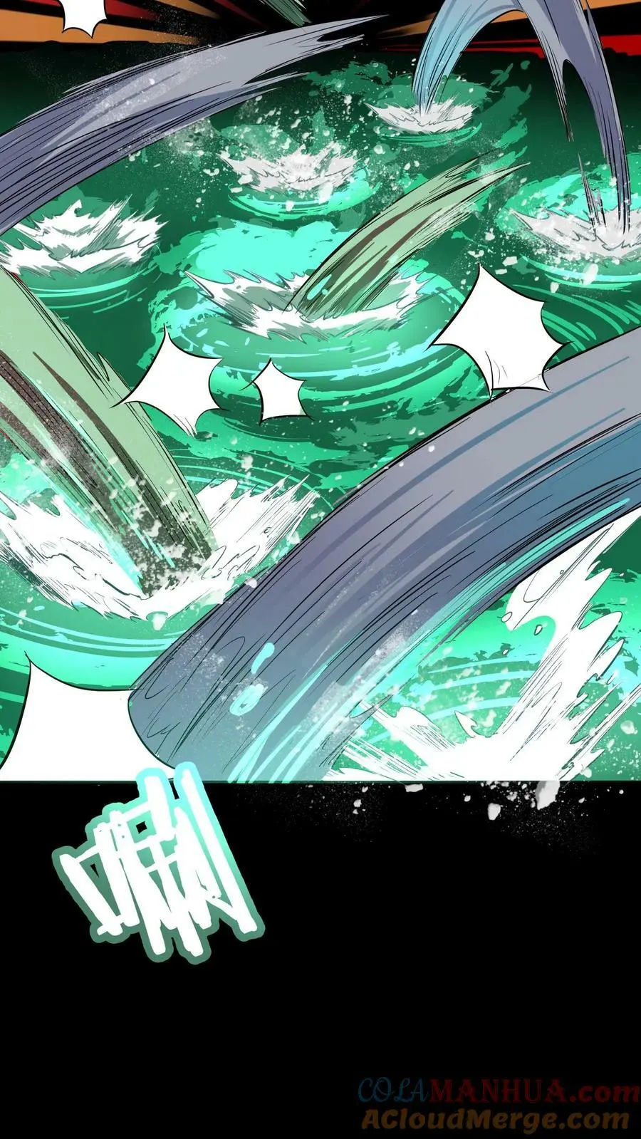 第61话 佛光普照 第7页