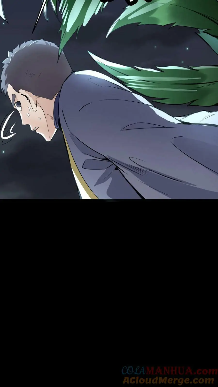 第61话 佛光普照 第33页