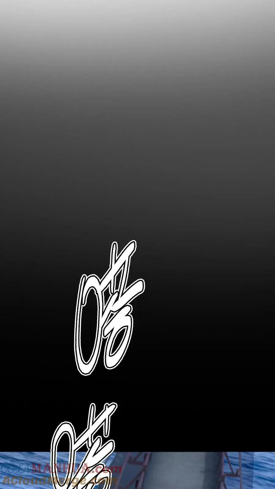 第60话 湖里有鬼！ 第5页