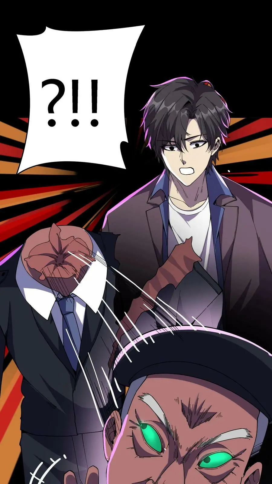 第59话 操控心魂的鬼祟 第18页