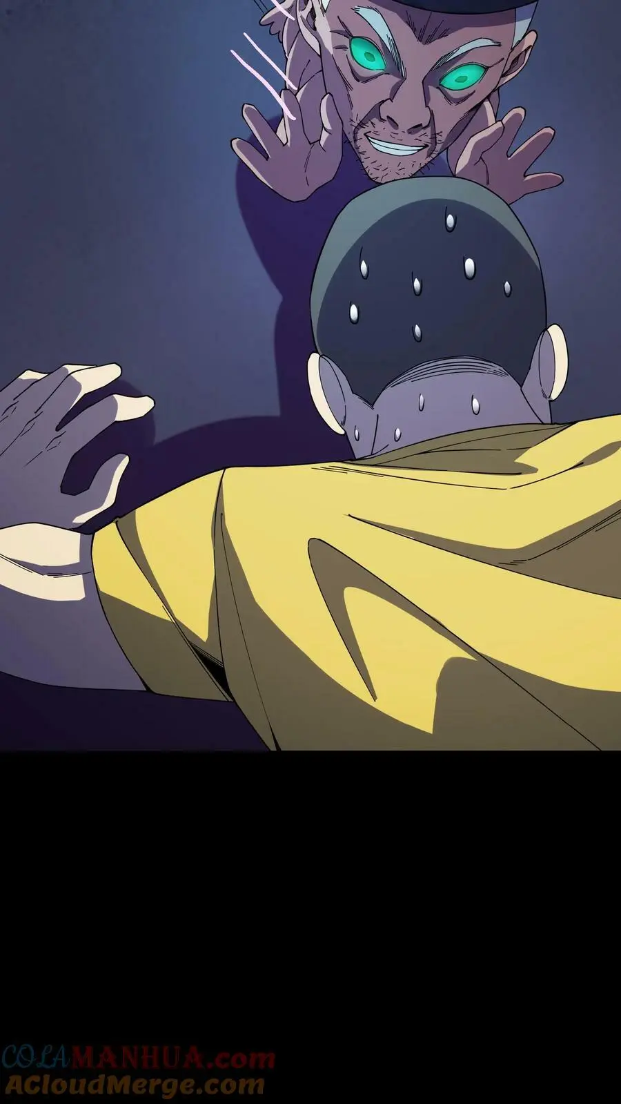 第59话 操控心魂的鬼祟 第21页