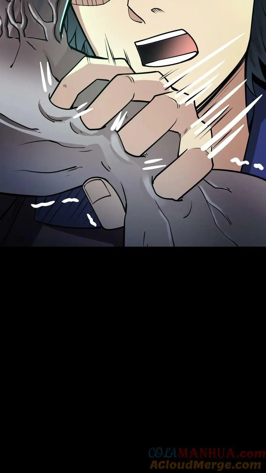 第57话 雕虫小技 第13页