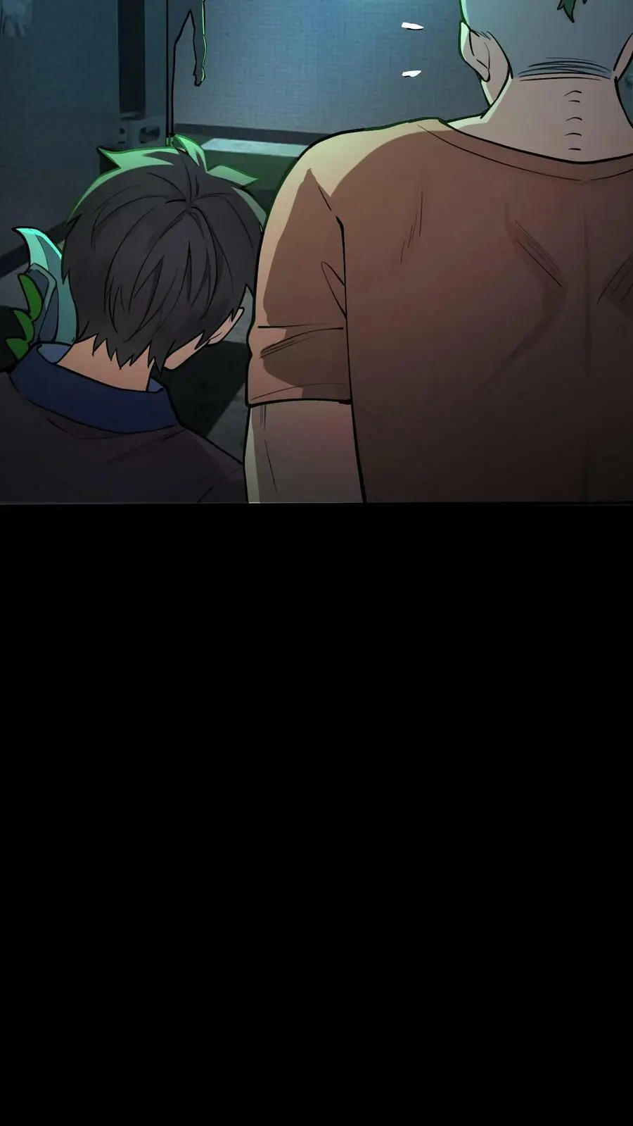 第58话 诡异的行为 第4页