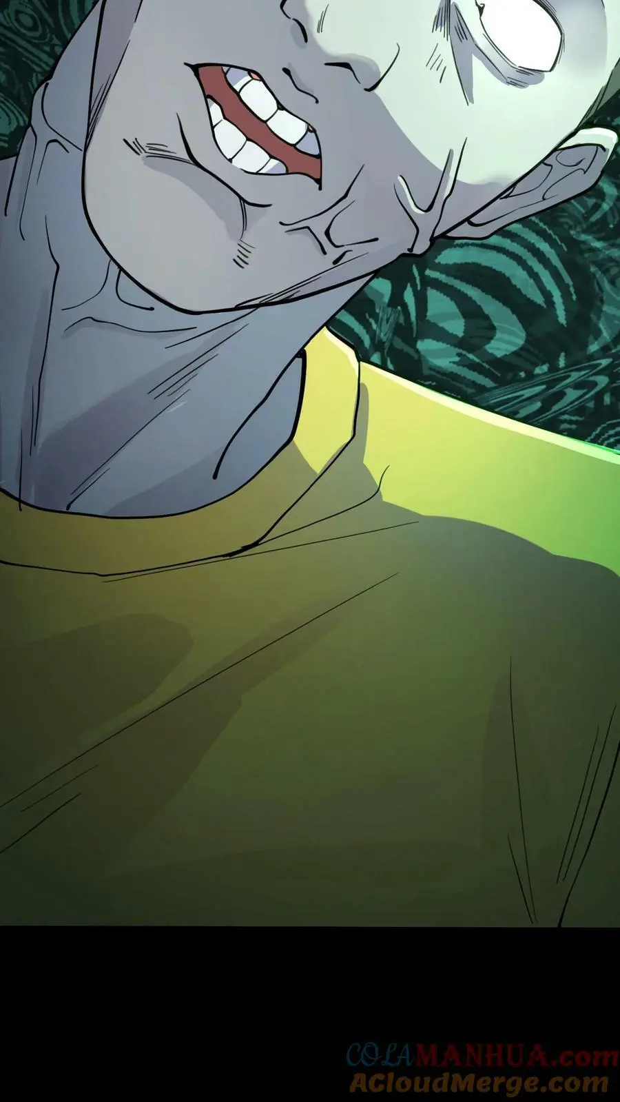 第58话 诡异的行为 第9页