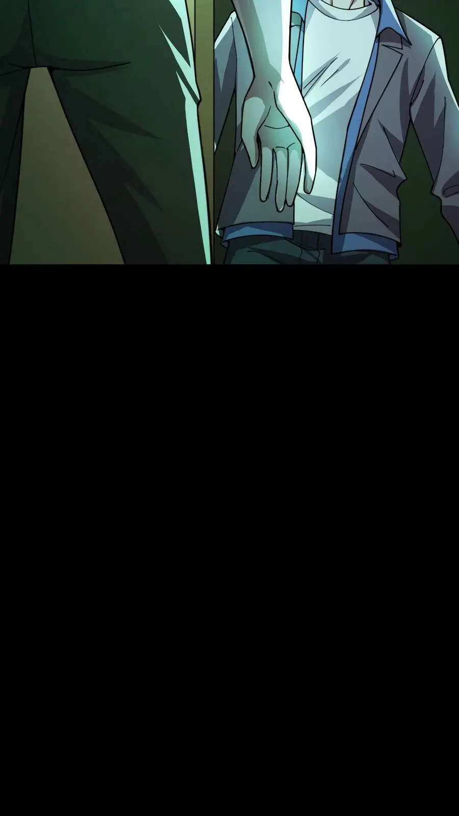 第58话 诡异的行为 第22页