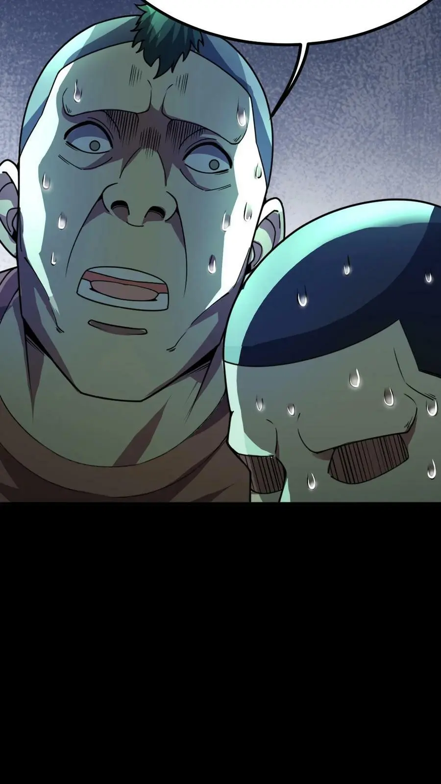 第58话 诡异的行为 第40页