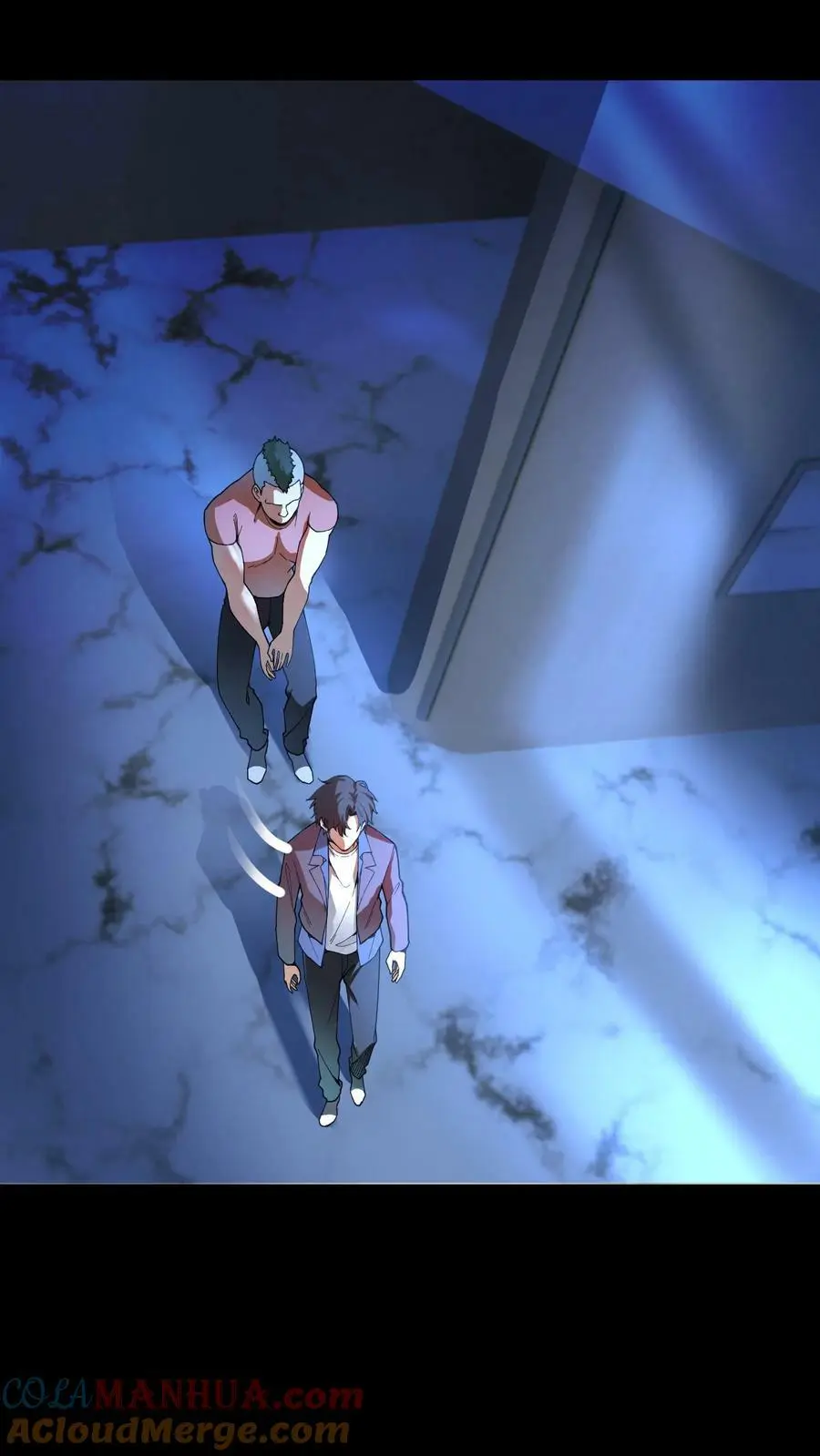第56话 套路真脏 第4页