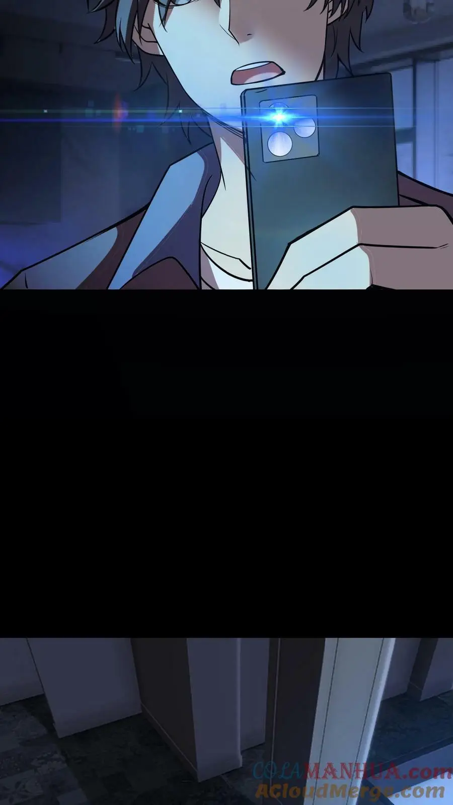 第55话 套娃行为 第7页