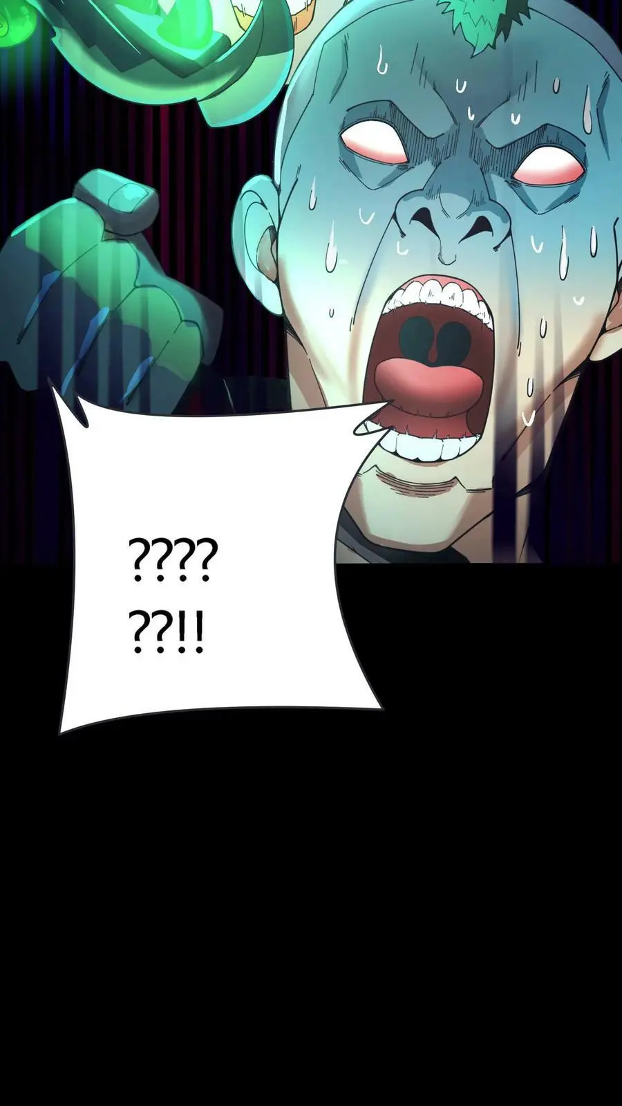 第55话 套娃行为 第30页
