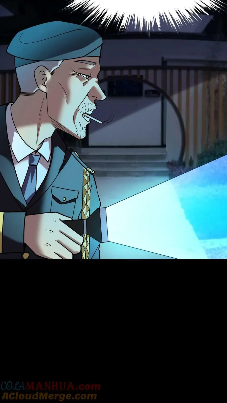 第54话 越多的真相浮出水面 第21页