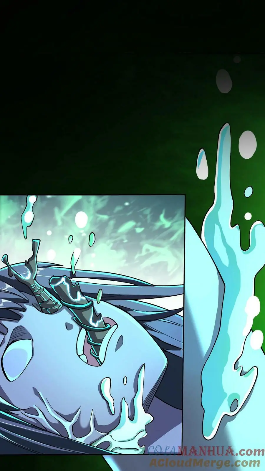 第53话 化解危机 第5页