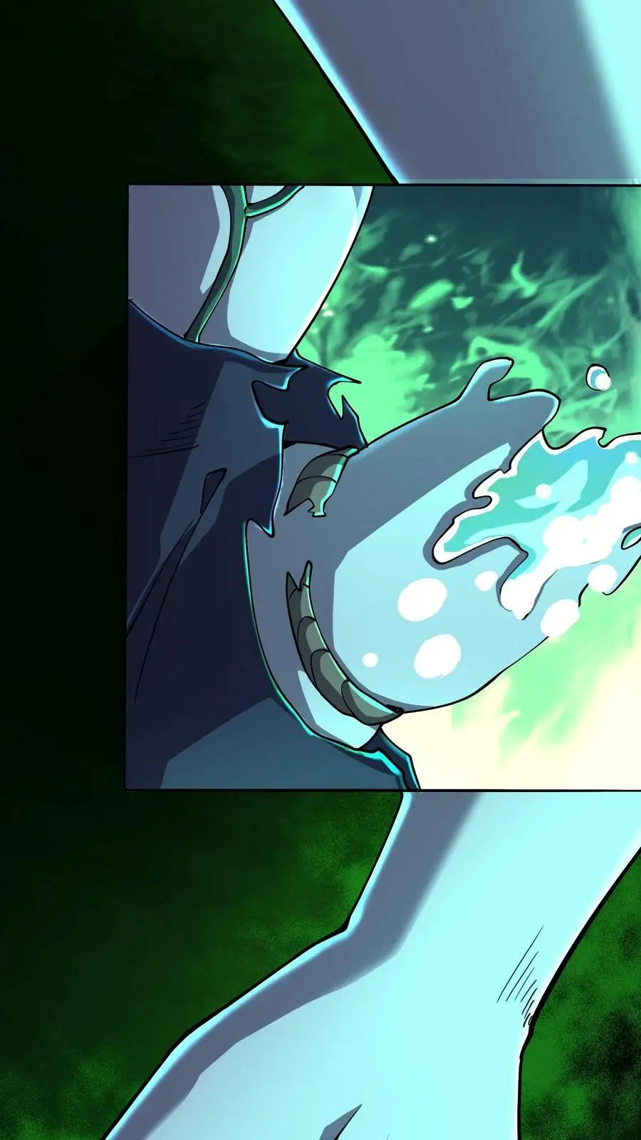 第53话 化解危机 第6页
