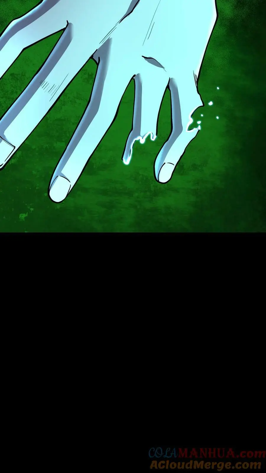 第53话 化解危机 第7页