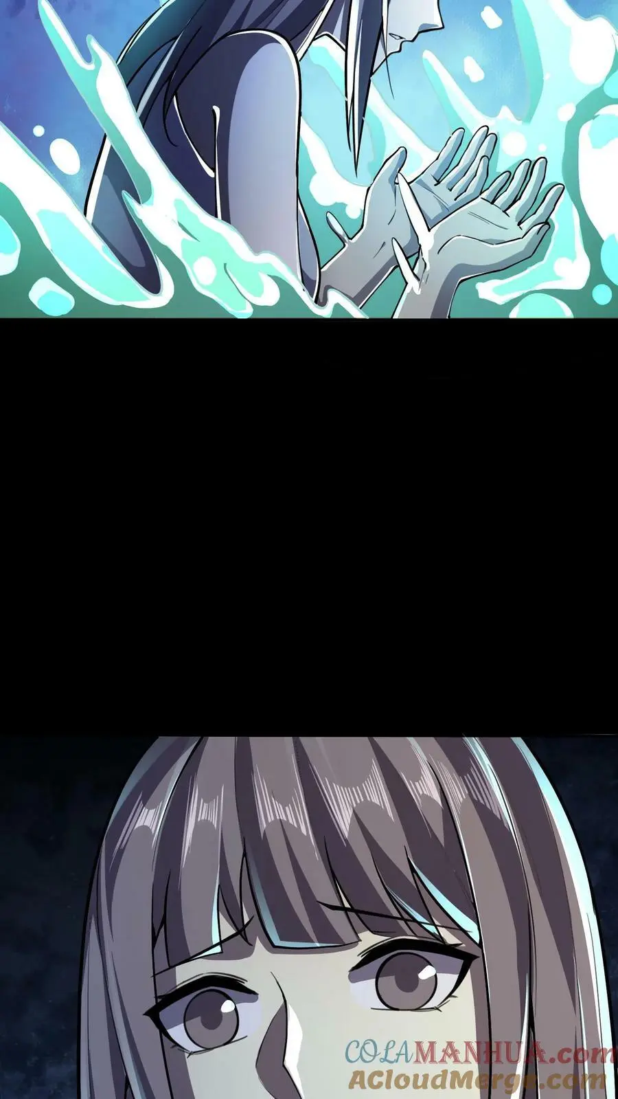 第53话 化解危机 第9页