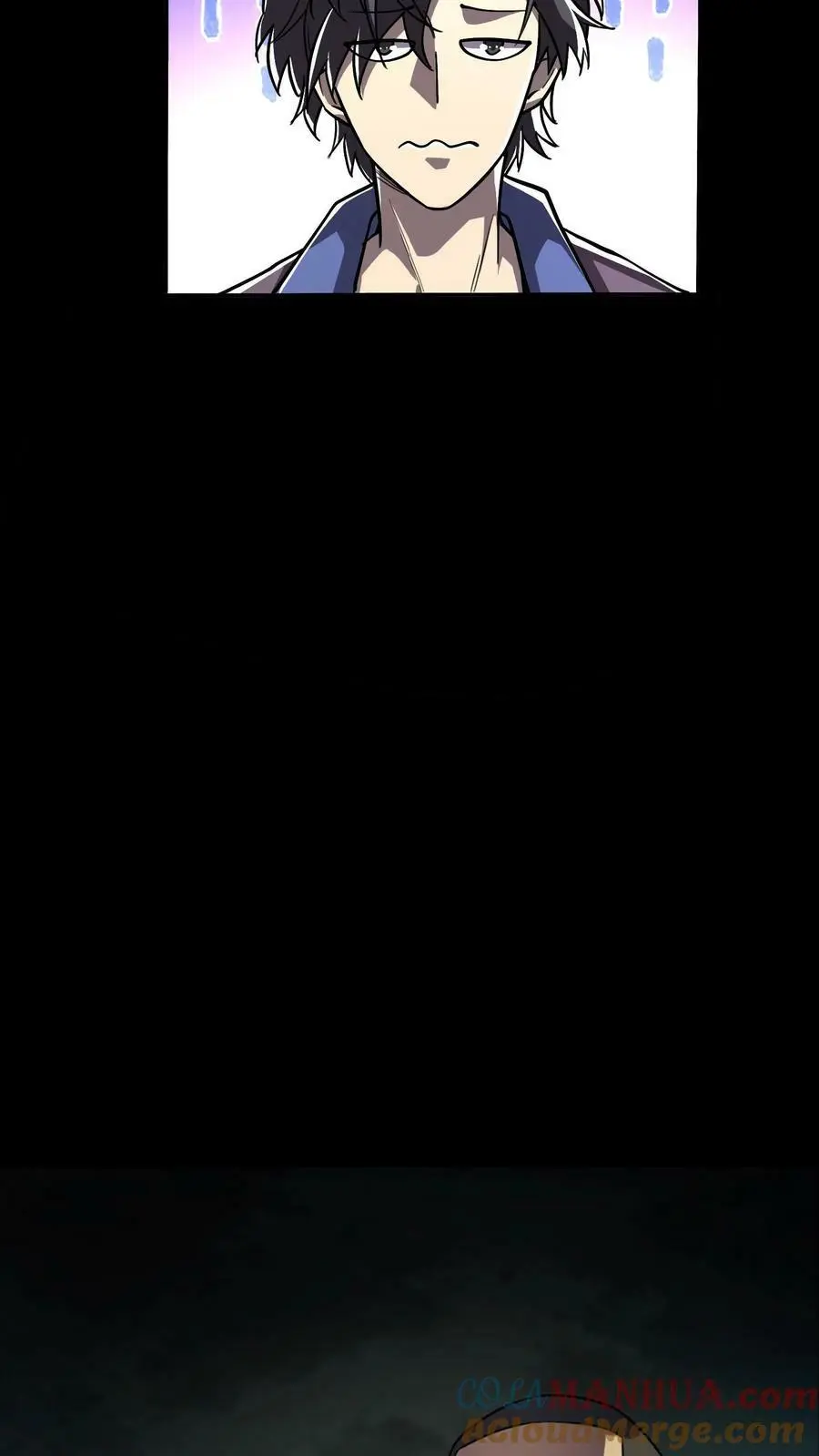 第53话 化解危机 第35页