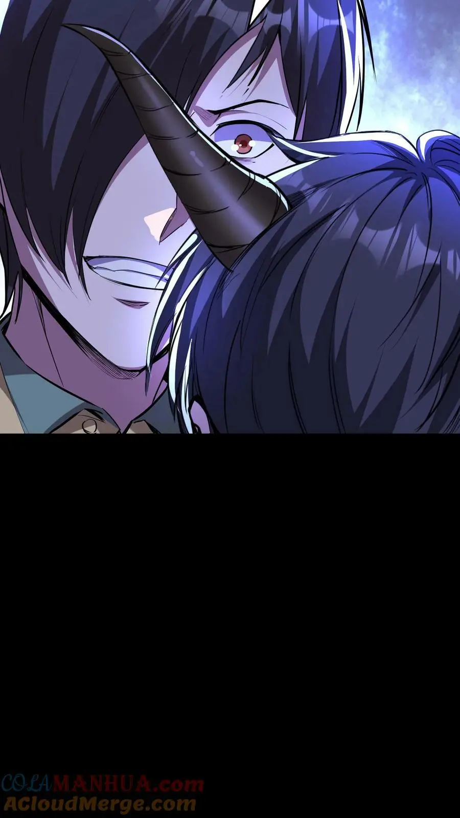 第52话 苍牛喘月 第25页