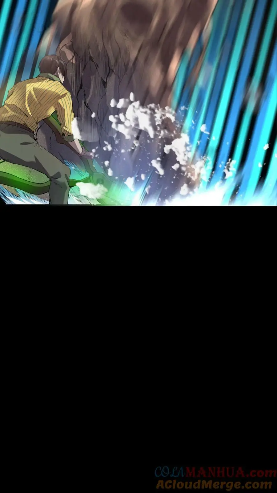 第51话 难缠的植物 第15页