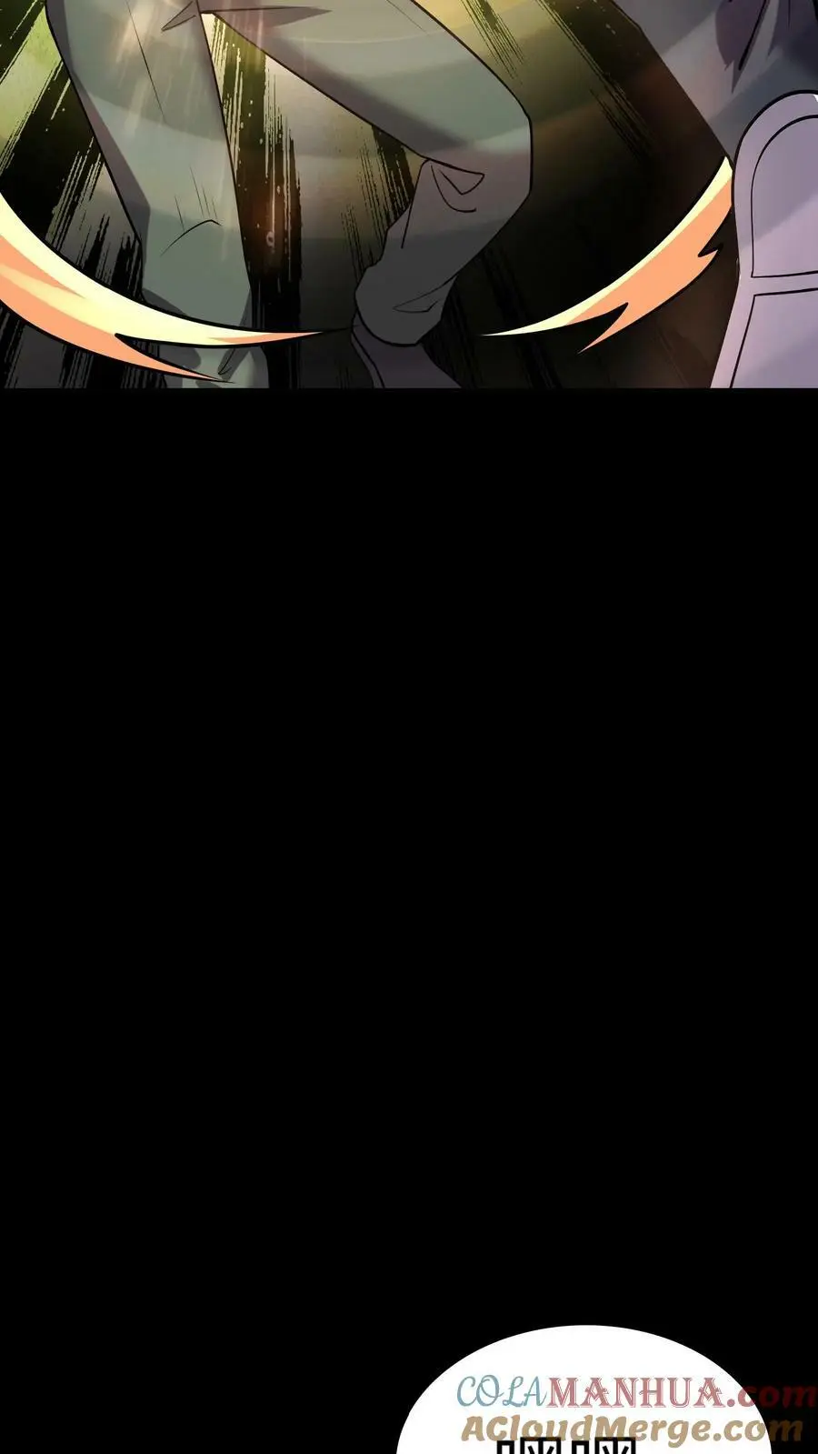 第50话 园艺师爆发 第21页