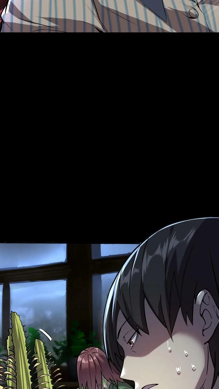 第49话 化妖特处士 第6页