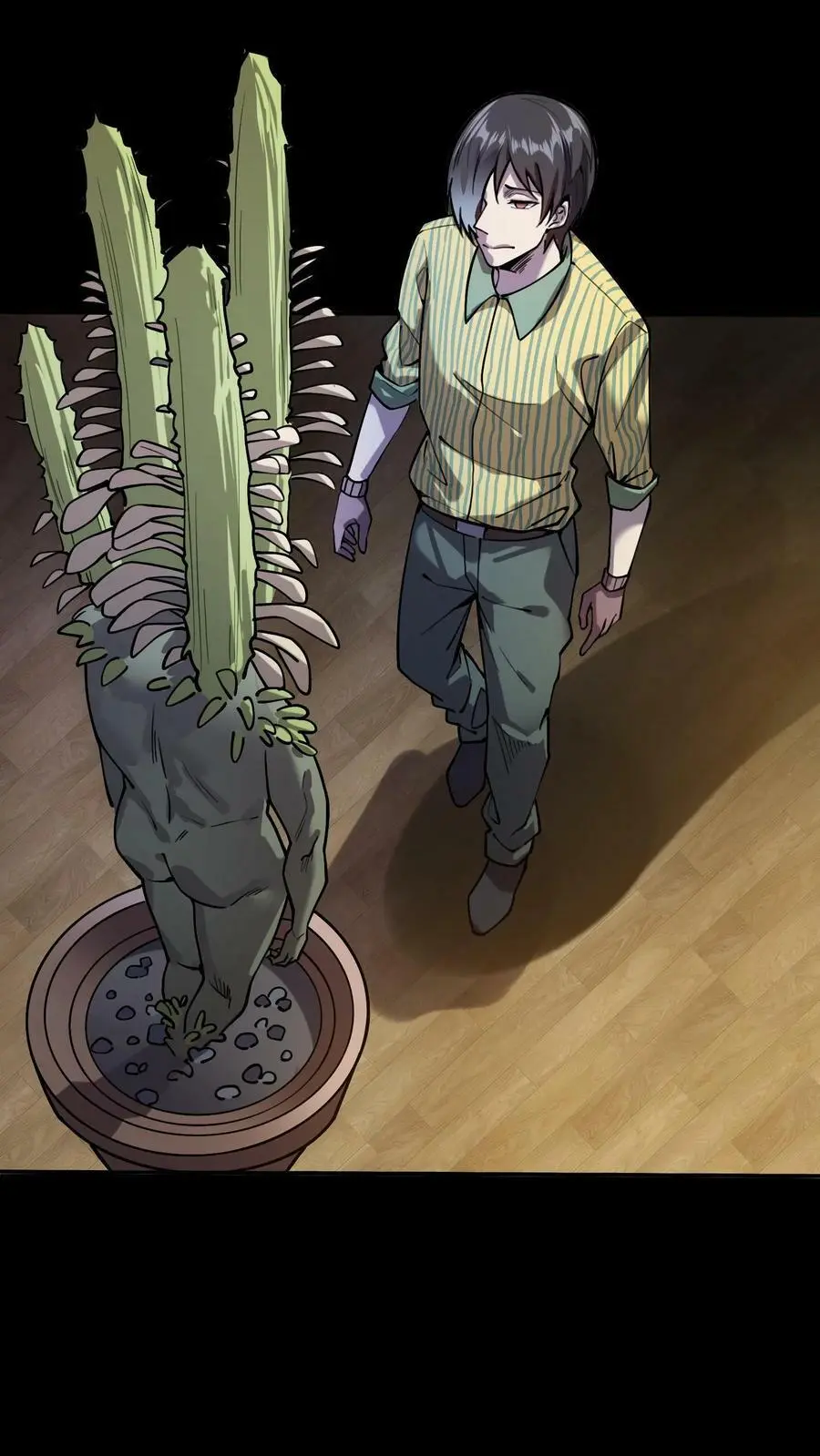 第49话 化妖特处士 第8页