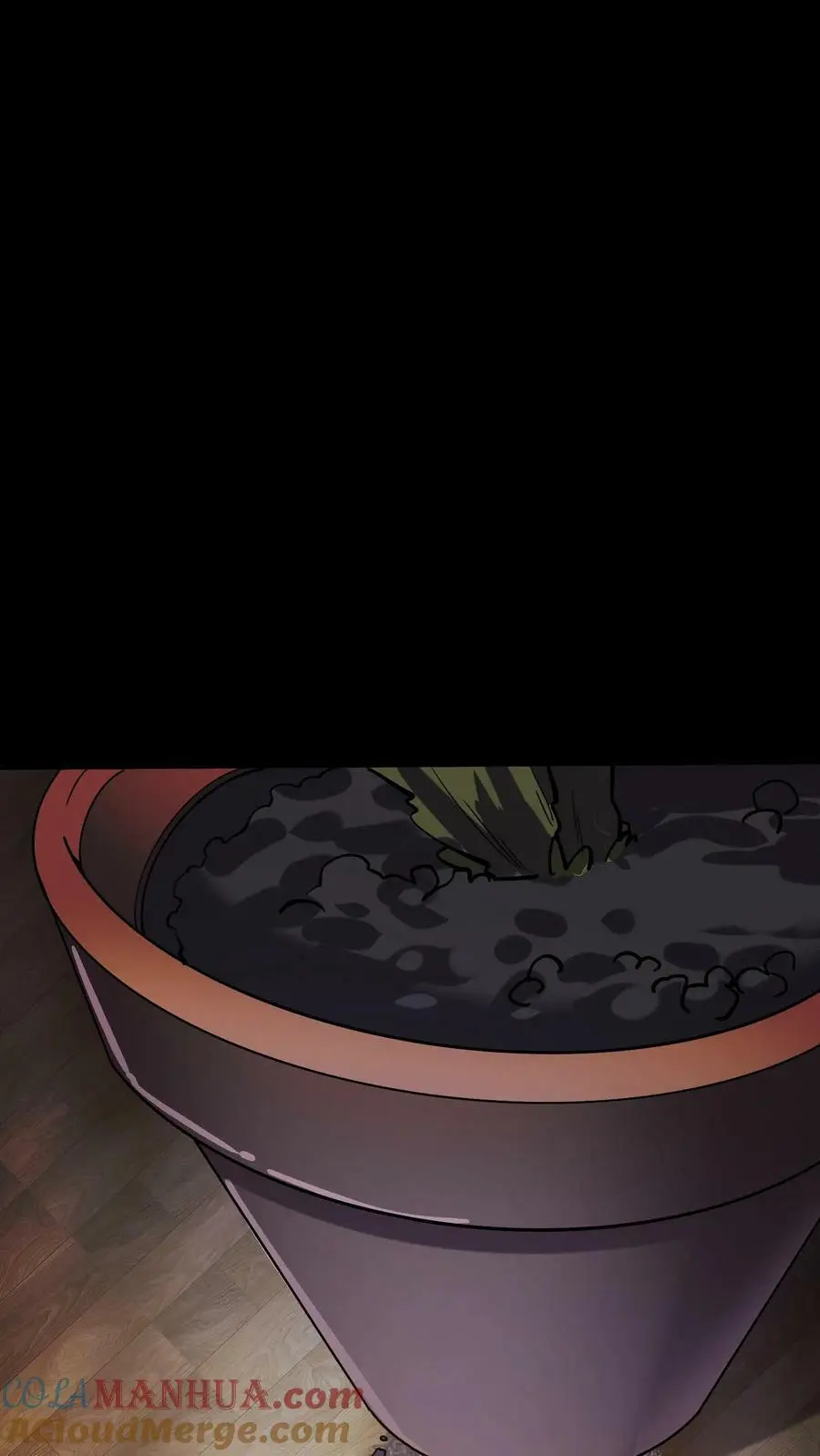 第49话 化妖特处士 第9页
