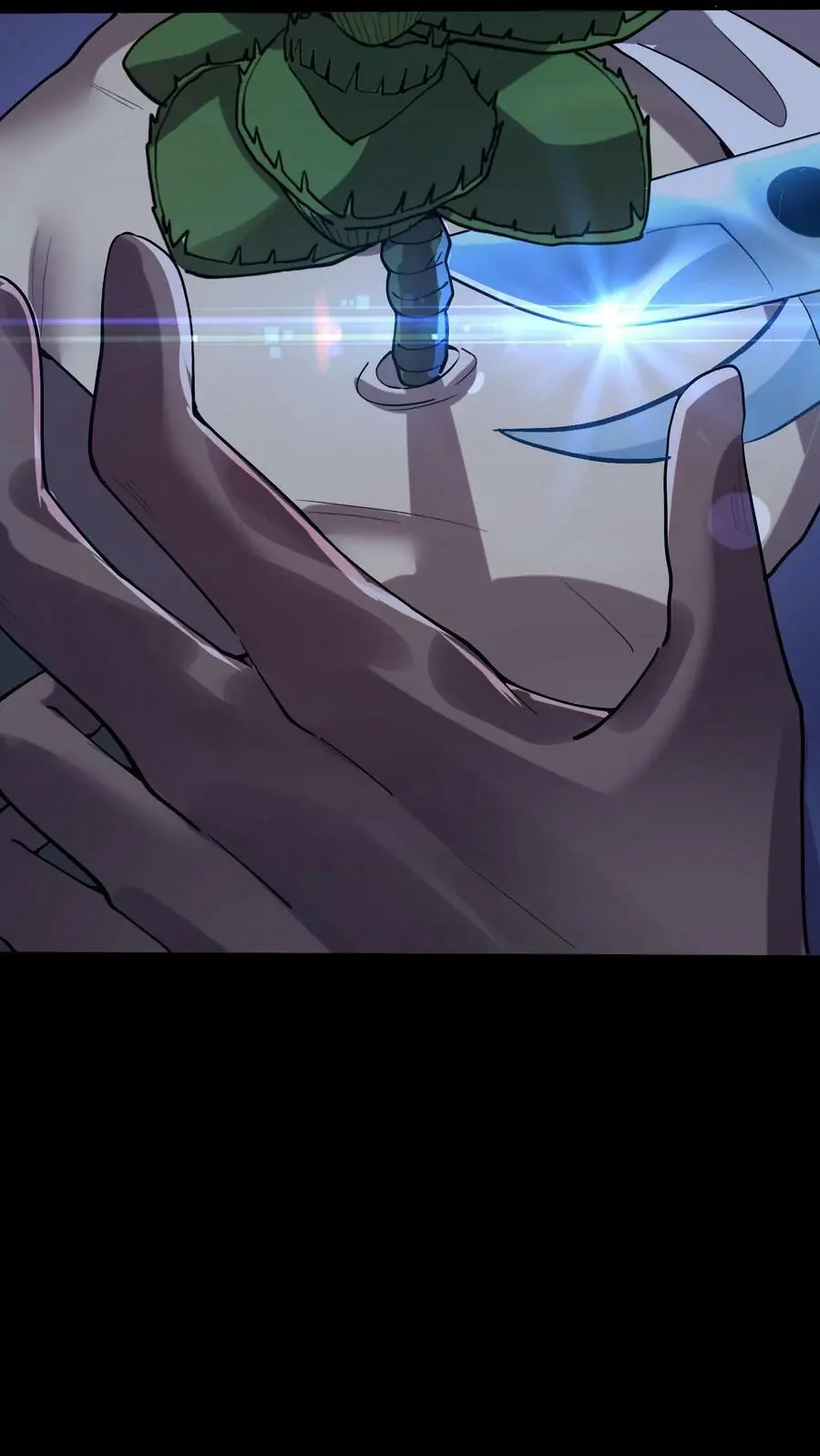 第49话 化妖特处士 第20页