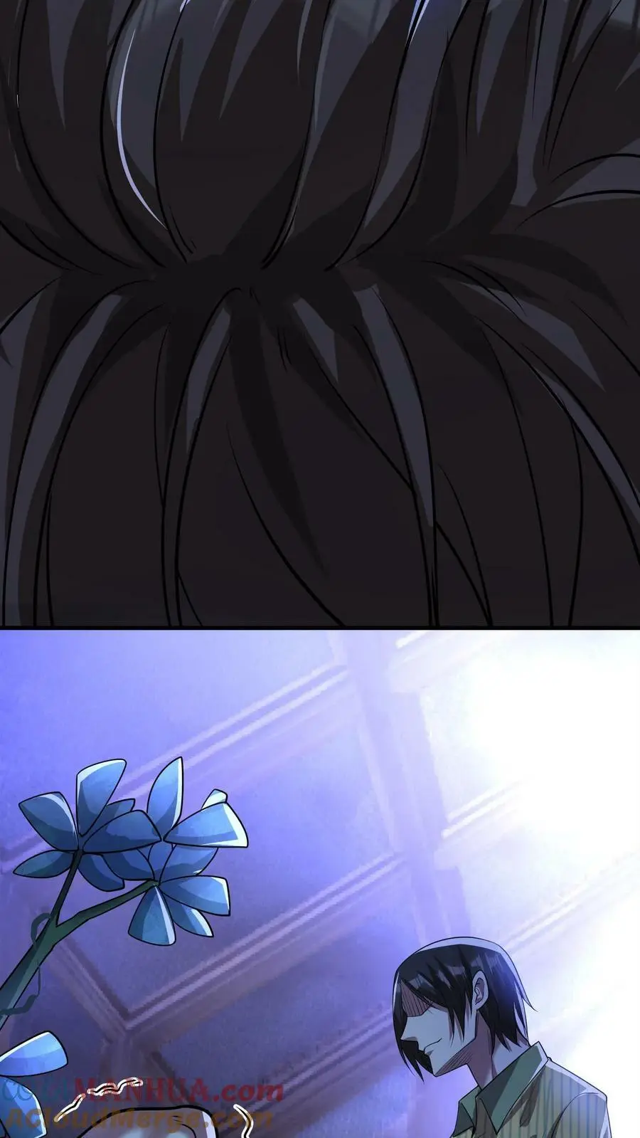 第48话 盆栽艺术 第3页