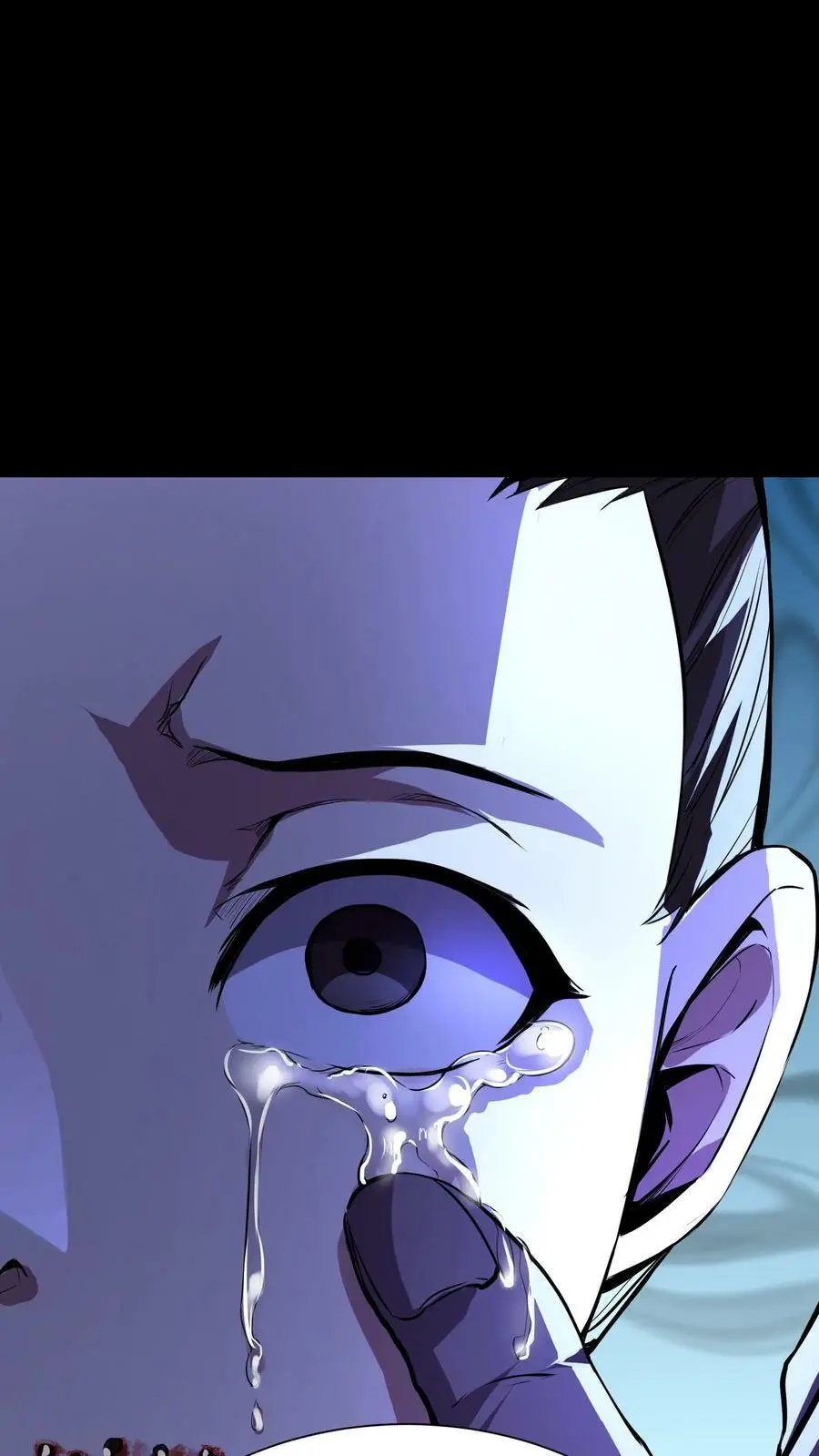 第48话 盆栽艺术 第20页