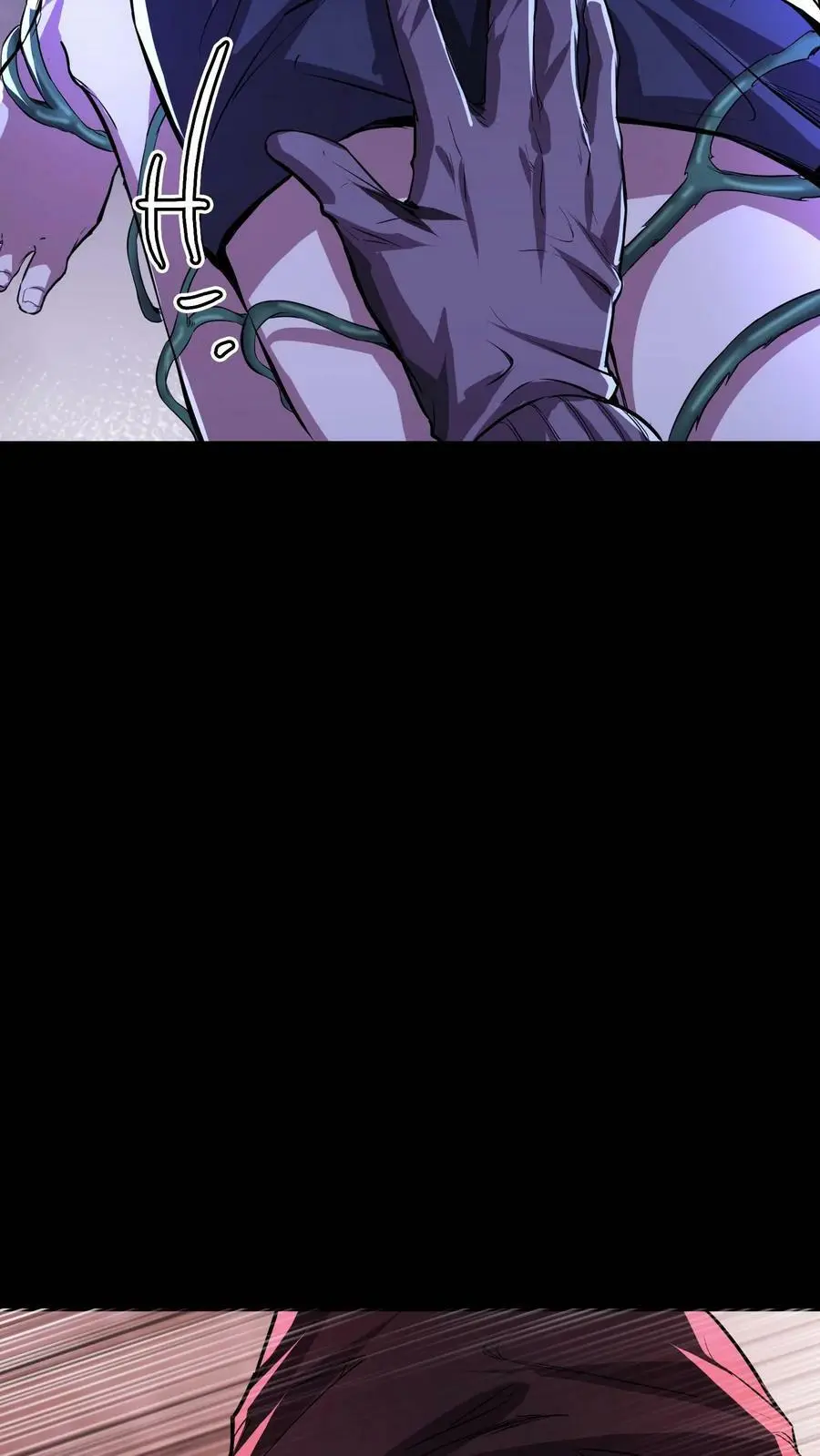 第48话 盆栽艺术 第24页