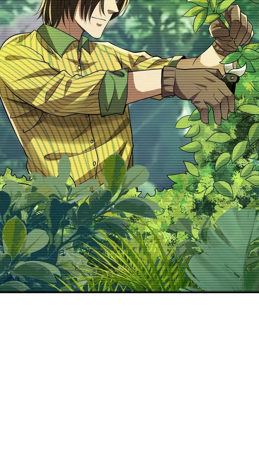 第47话 再生事端 第20页