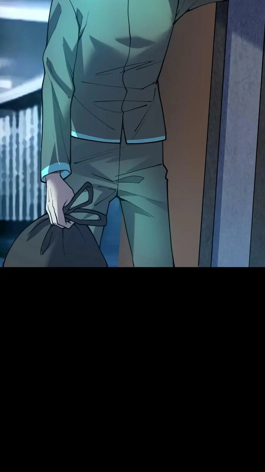 第46话 闯入的保洁阿姨 第4页