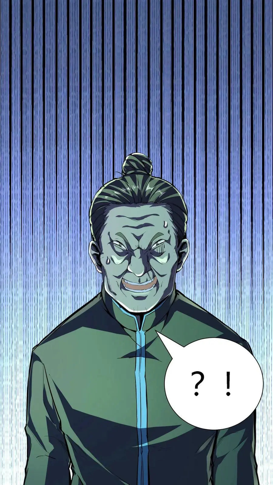 第46话 闯入的保洁阿姨 第24页