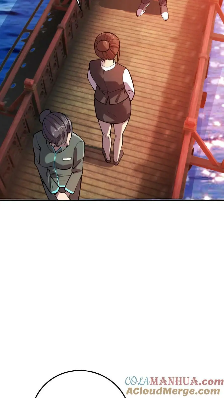 第45话 充满秘密的山庄 第11页