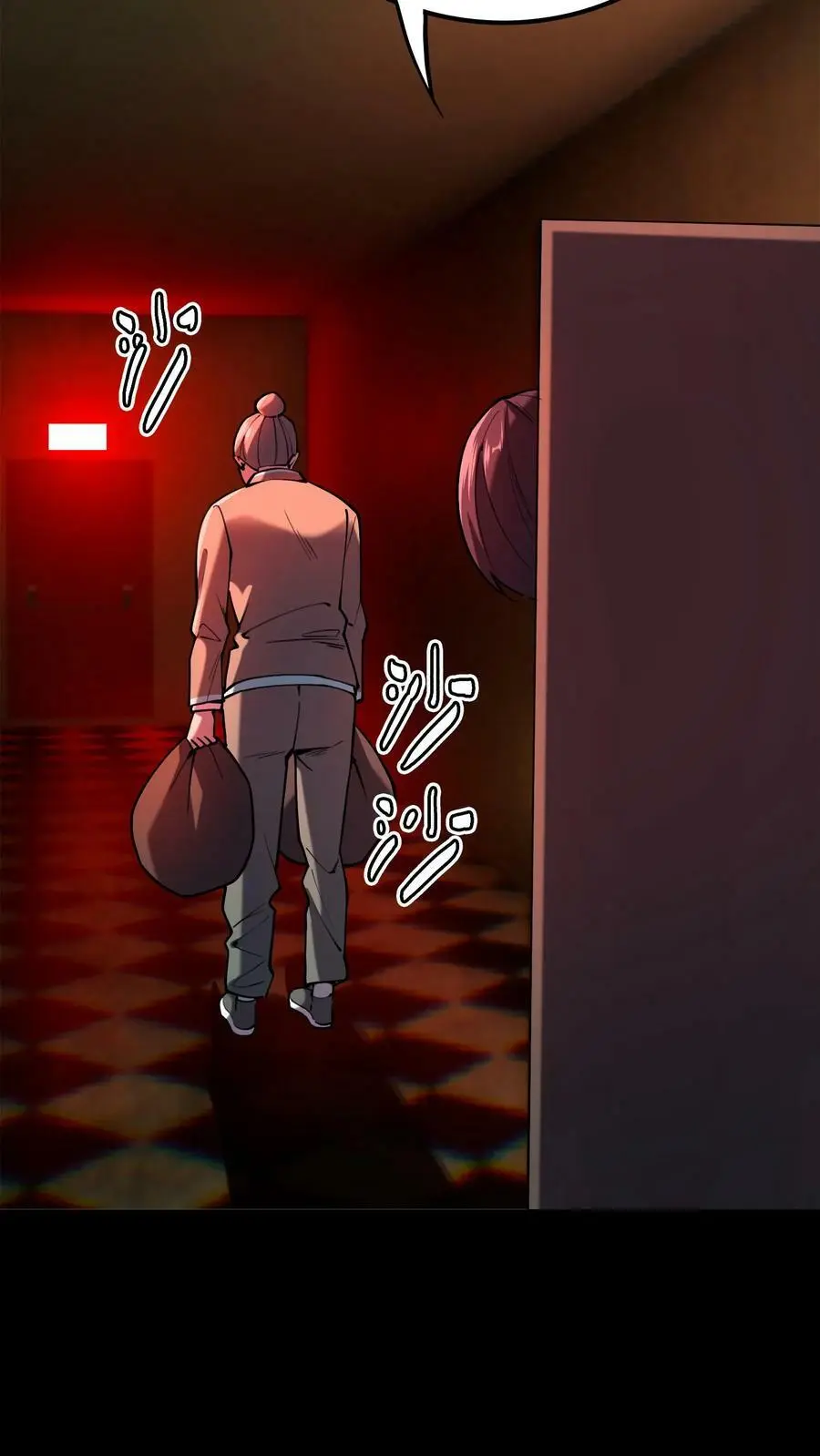 第45话 充满秘密的山庄 第32页
