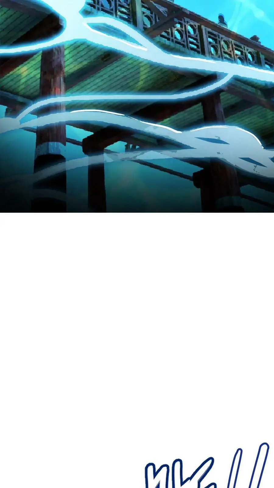 第43话 厕所有脏东西 第6页