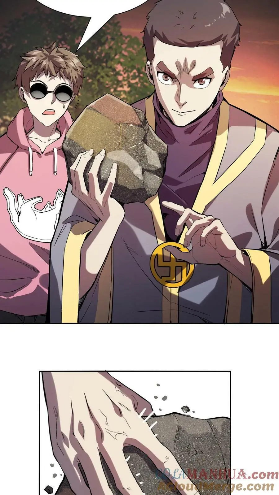 第43话 厕所有脏东西 第17页