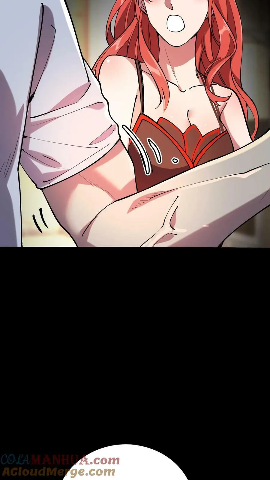 第41话 万恶的富婆 第11页