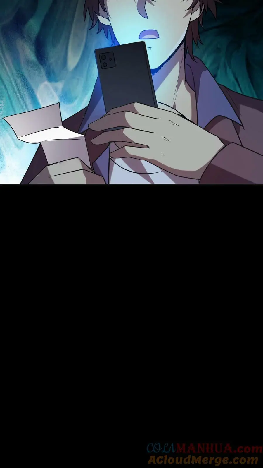 第40话 第七病栋 第13页