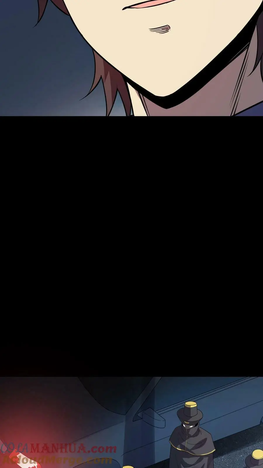 第40话 第七病栋 第17页