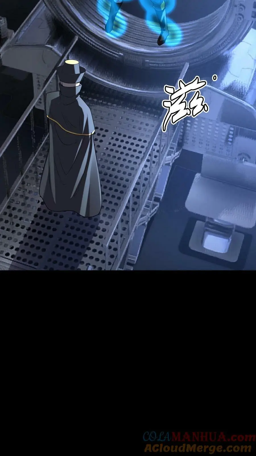 第40话 第七病栋 第21页