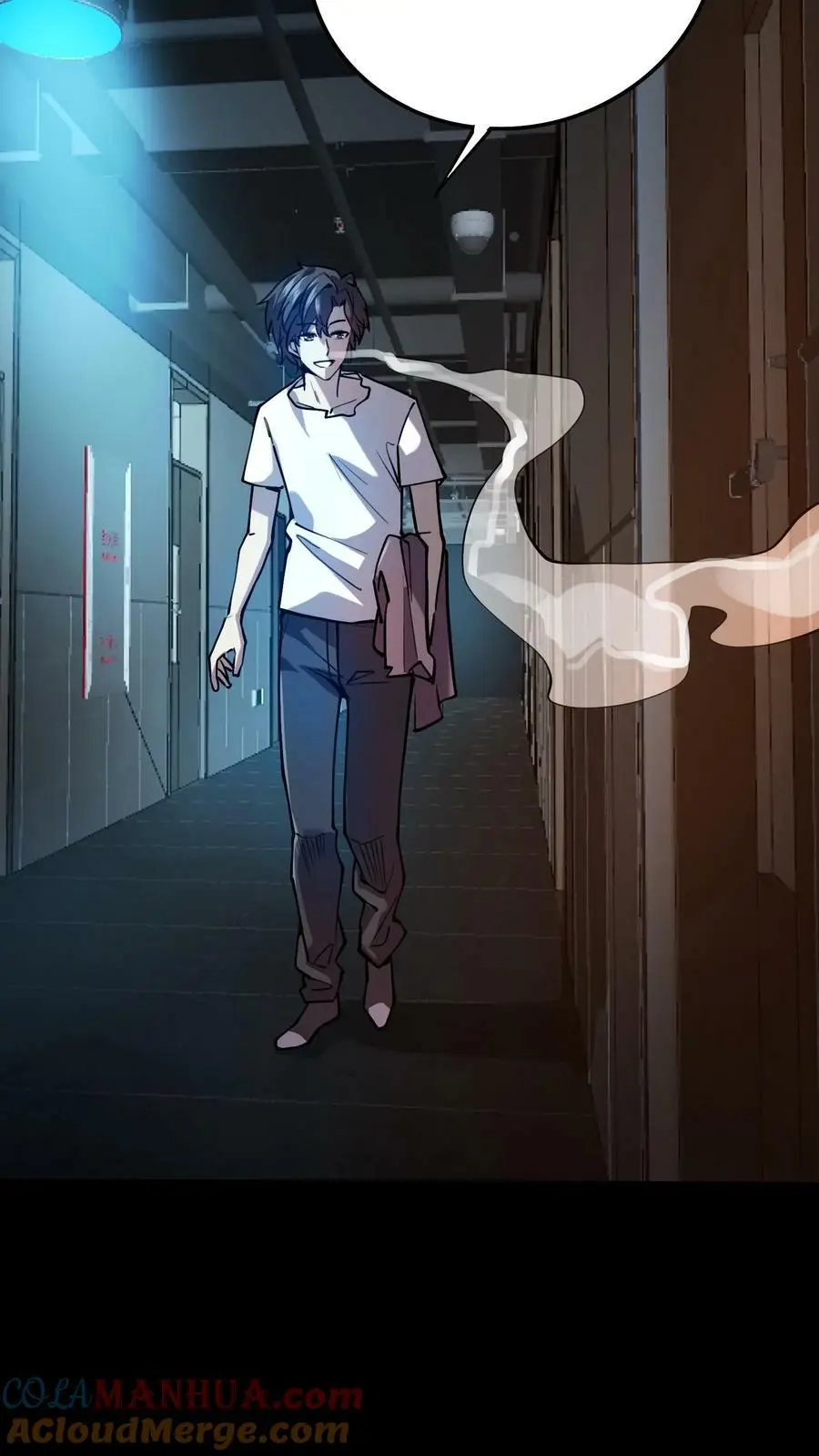 第40话 第七病栋 第33页