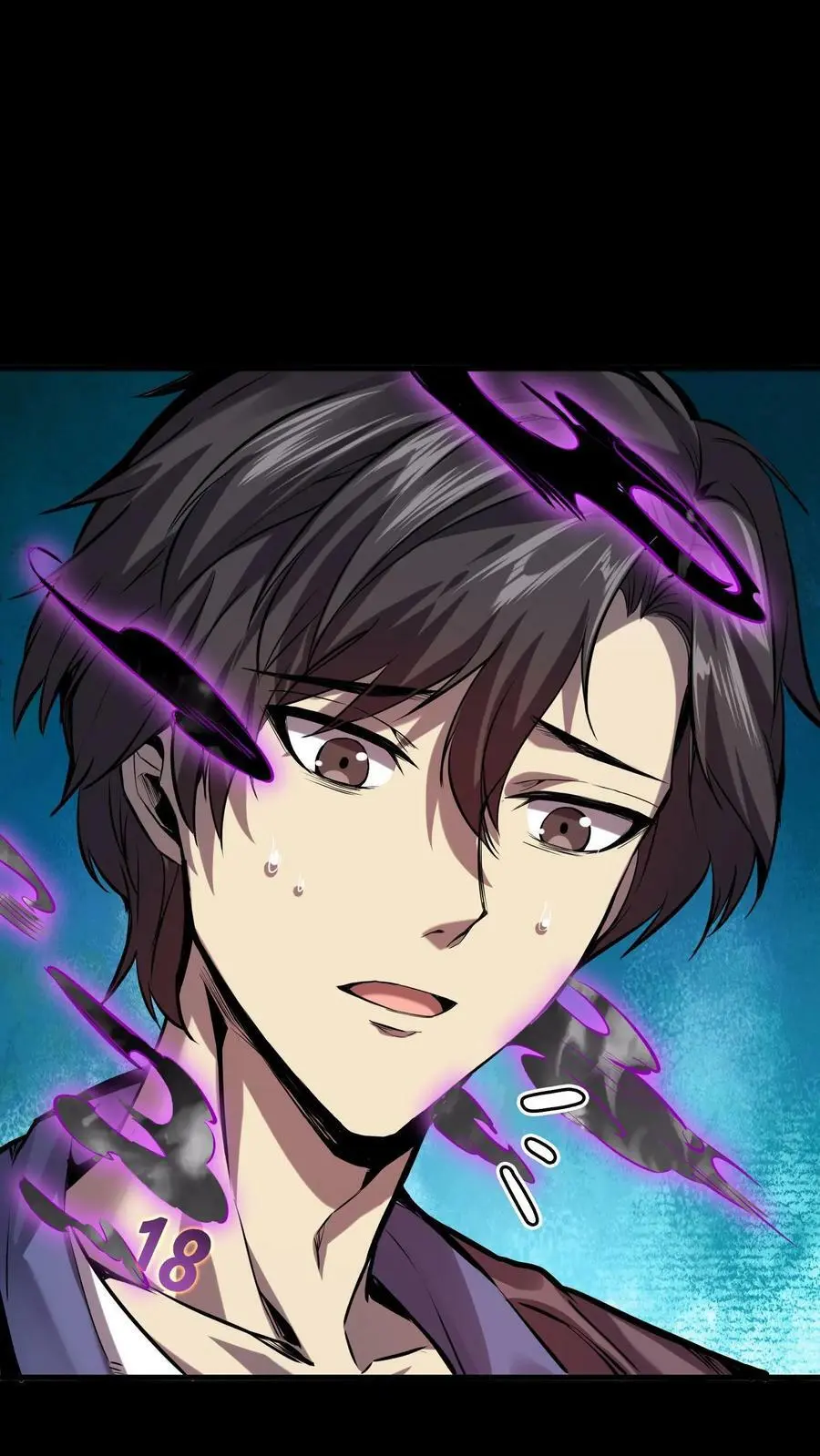 第39话 邪恶诅咒 第16页