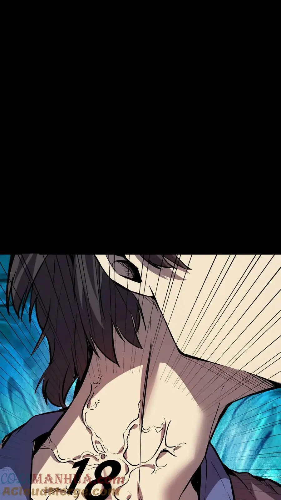 第39话 邪恶诅咒 第17页